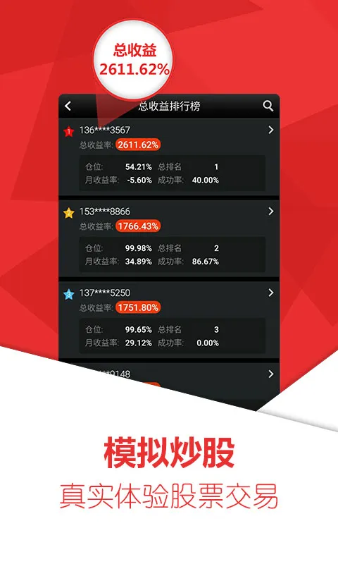 ���˲�����(��������)v5.12.0 ��Ѱ�