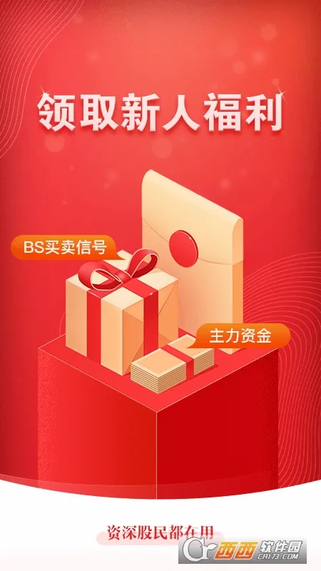���˲�����(��������)v5.12.0 ��Ѱ�