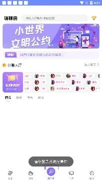 С����2025���°汾