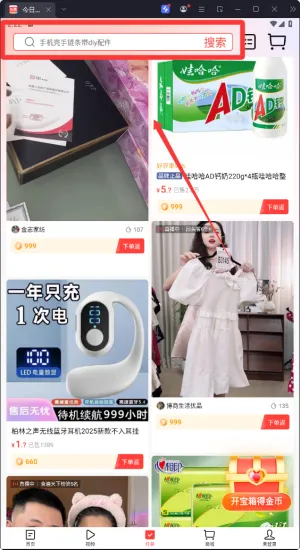����ͷ��(��Ѷ�Ķ�ƽ̨)