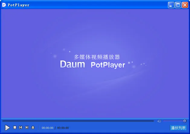 potplayer(��Ƶ������)v6.1.2.3 �ֻ���