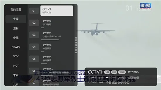 ���Ӽ�9.0�����ֻ���v9.11 ��Ѱ�