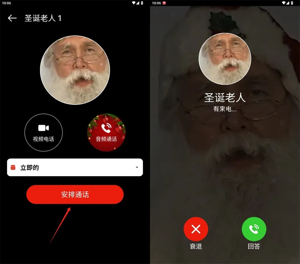 ���ض����������ֻ�����2025����