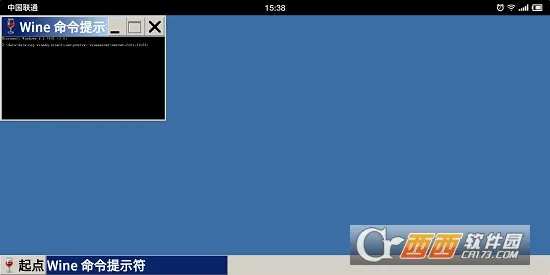 wine(����WinӦ��)v4.12 ��Ѱ�