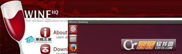 wine(����WinӦ��)v4.12 ��Ѱ�