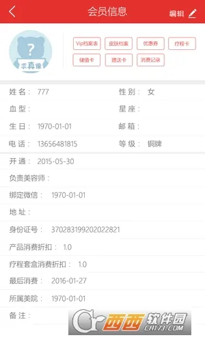 ����2025�ٷ�����v1.0.0 �ٷ���