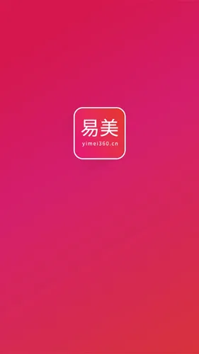 ����2025�ٷ�����