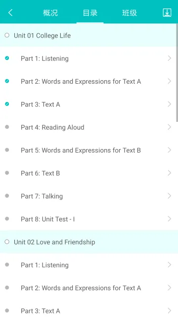 WeLearn2025���°汾v7.1.0424 �ٷ���