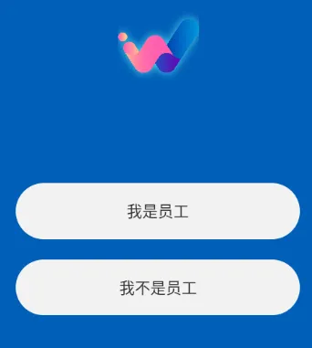 WeLearn2025���°汾