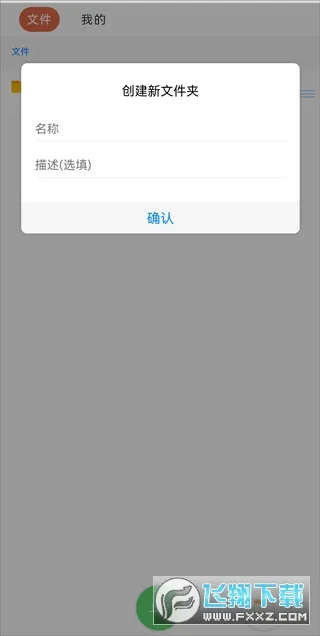 ������(�����ƴ洢)v0.0.15 ��Ѱ�