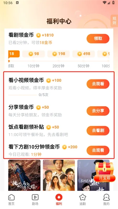 �����糡��׿���ֻ���