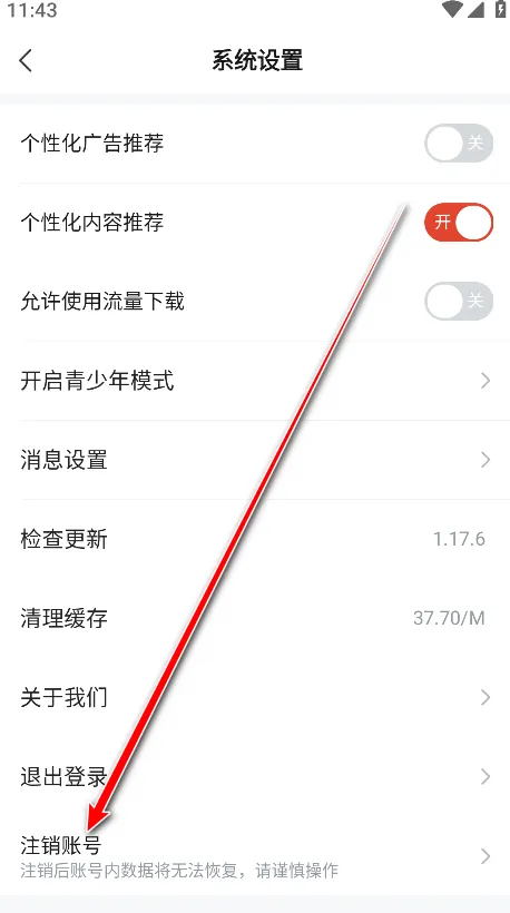 �����糡��׿���ֻ���