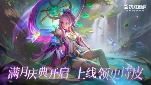 ��ʤ�۷�(��ƽ��������)v1.2 ��Ѱ�