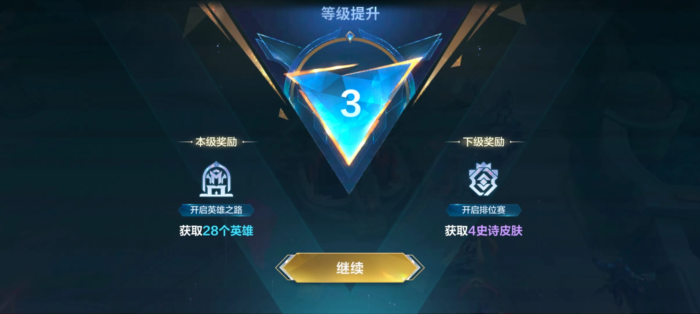 ��ʤ�۷�(��ƽ��������)v1.2 ��Ѱ�