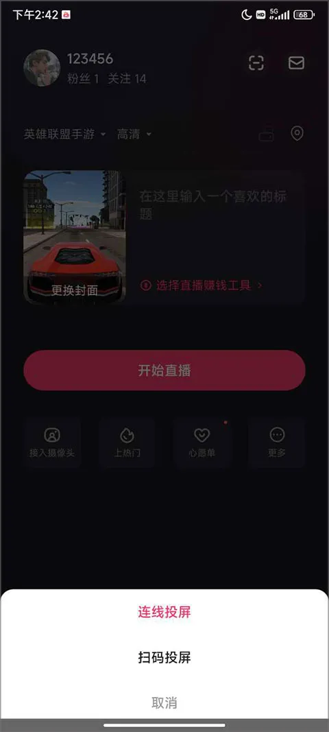 ����ֱ������(ֱ����������)
