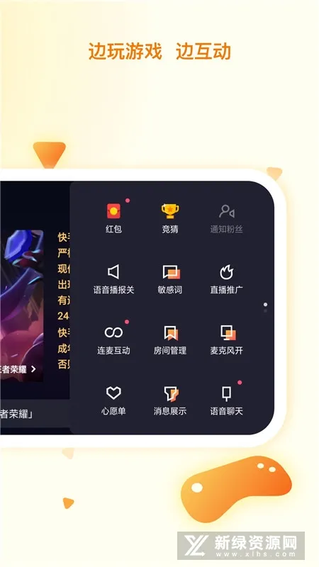 ;�β���(���в�����Ϸ)v122.7.291 ��׿��