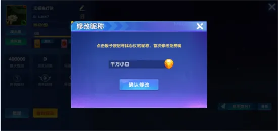 ;�β���(���в�����Ϸ)