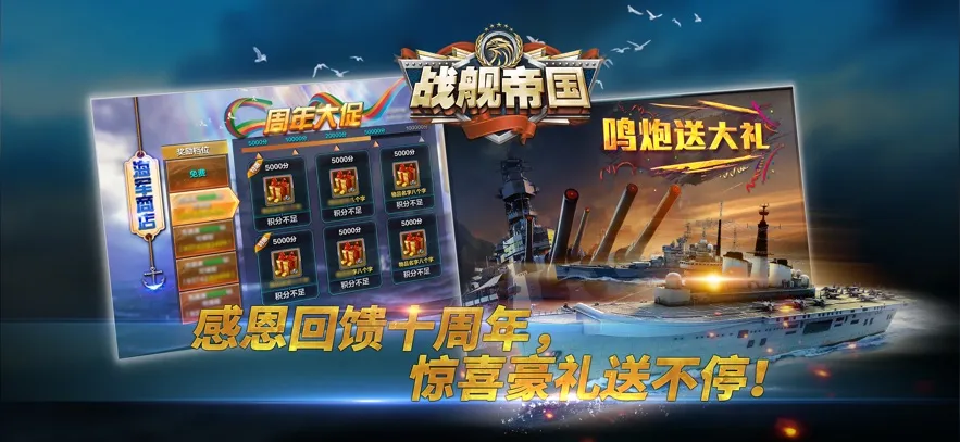 ս���۹�2025�ٷ�����v7.1.40 �ֻ���