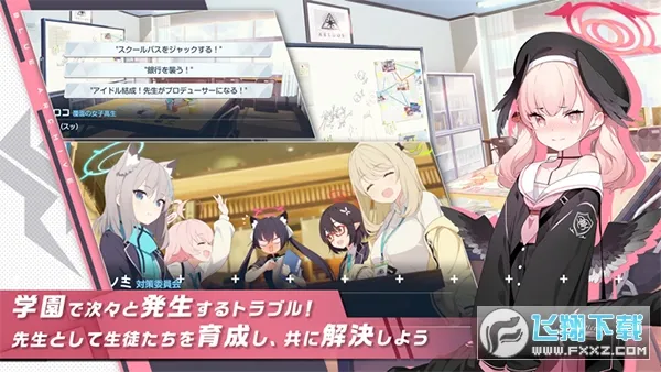 ε���������а棨���ʷ���(�ഺս��)v2.1.2 �ٷ���