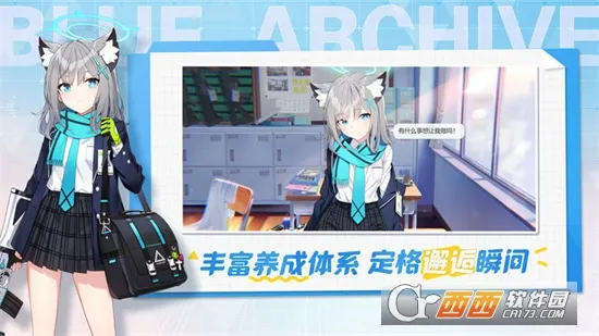 ε���������а棨���ʷ���(�ഺս��)v2.1.2 �ٷ���