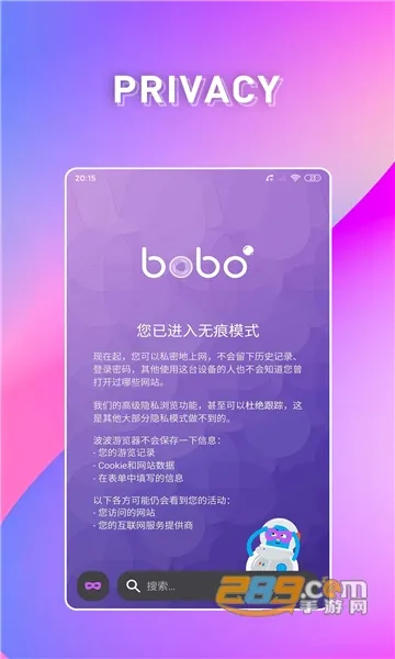 ����AI(AI��������)v3.1.9 ��׿��