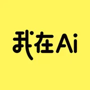 ����AI(AI��������)v3.1.9 ��׿��