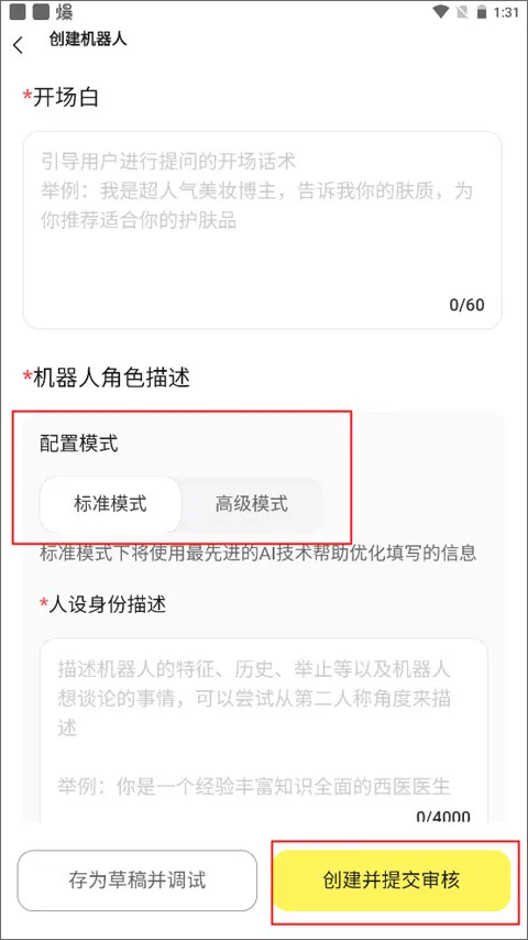 ����AI(AI��������)