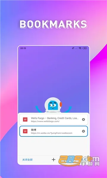 ����AI(AI��������)v3.1.9 ��׿��