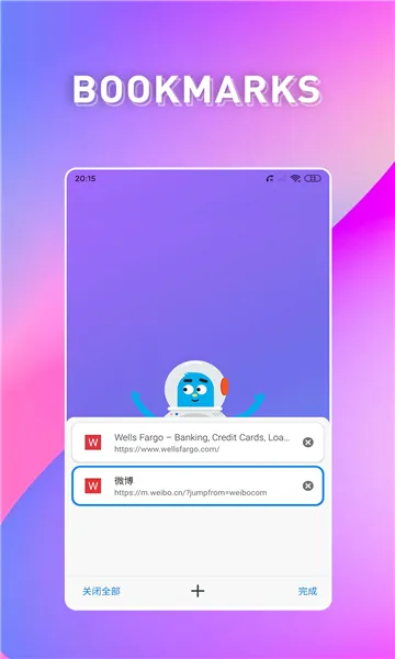 �������(ȫ�����)v1.6 ��Ѱ�