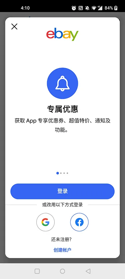 ����AI�����ֻ���v4.10.0 �ֻ���
