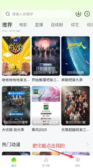 С����(���׷��)v1.1.6 �ٷ���