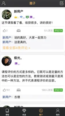 Library2025���°汾v2.6.1 �ٷ���