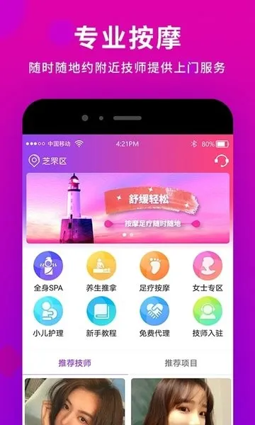 Library2025���°汾