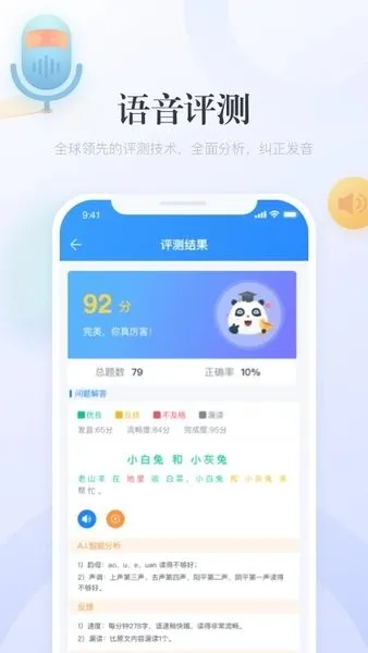 Library2025���°汾