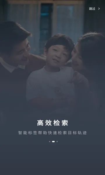 өʯ����Ƶ2026�ٷ����°汾v7.6.8.260325 �ٷ���