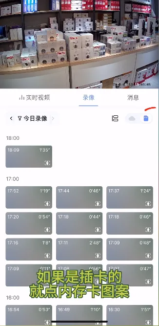 өʯ����Ƶ2025�ٷ����°汾