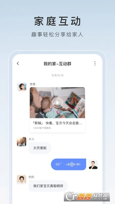 өʯ����Ƶ2026�ٷ����°汾v7.6.8.260325 �ٷ���