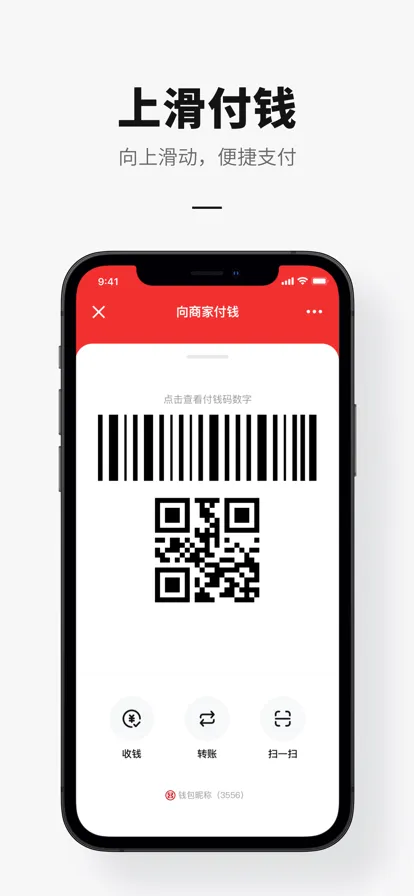 ���������(����Ǯ��)v2.0.3.1 ��Ѱ�