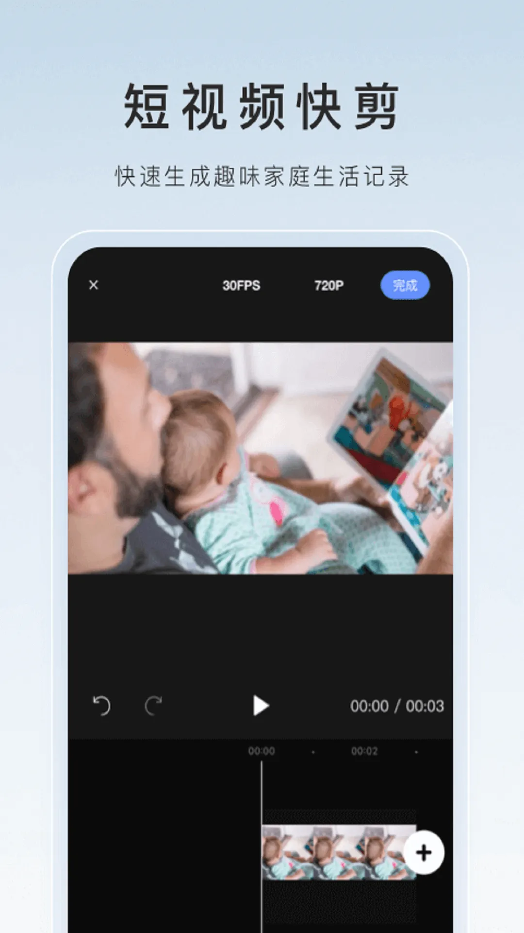 өʯ����Ƶ2026�ٷ����°汾v7.6.8.260325 �ٷ���