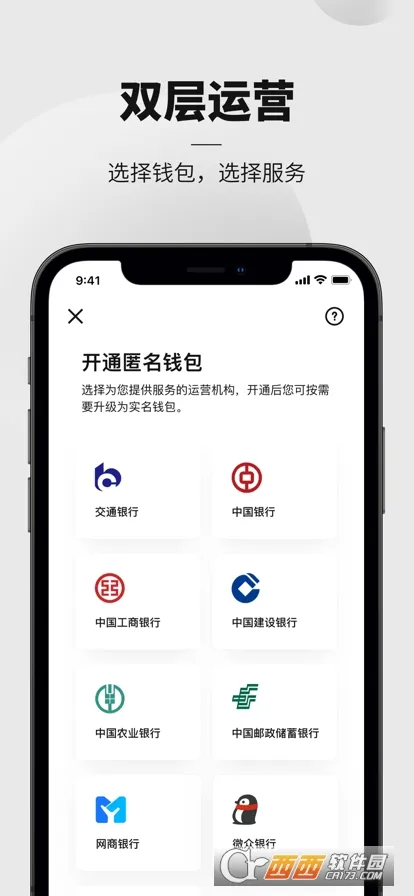 ���������(����Ǯ��)v2.0.3.1 ��Ѱ�