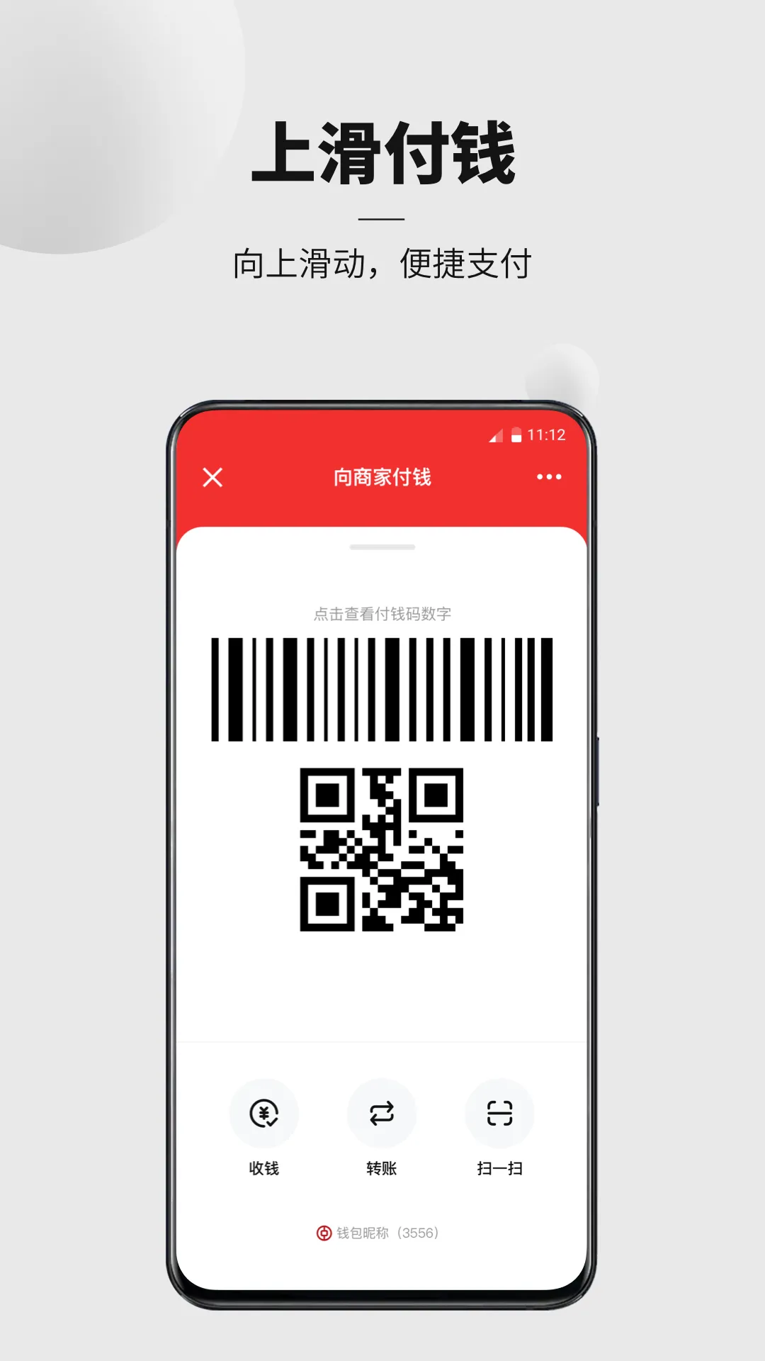 ���������(����Ǯ��)v2.0.3.1 ��Ѱ�