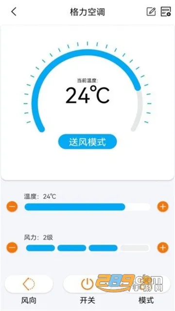 �յ�ң��������2025���°汾v1.0.1 �ٷ���