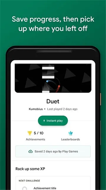 Google Play Games2025����v2025.09.62451 (820597585.820597585-190400) (799029564.799029564-190400) �ٷ���