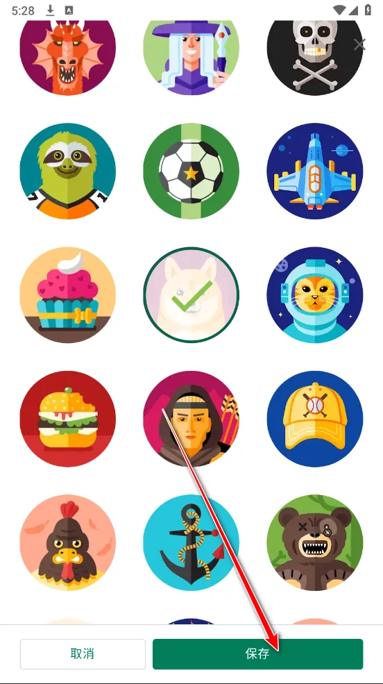 Google Play Games2025����