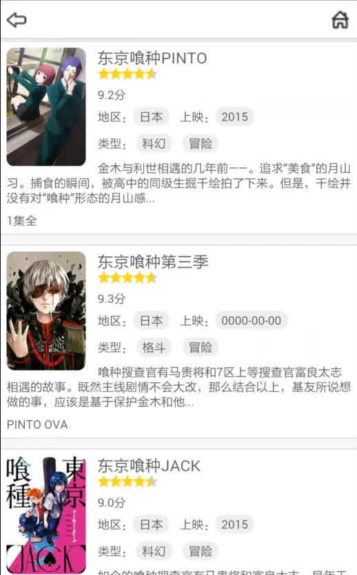 ������(��ѿ�����)v3.6 ��׿��