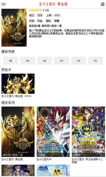 ������(��ѿ�����)v3.6 ��׿��