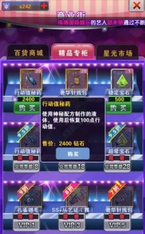 �����ι���2025���ذ�װ