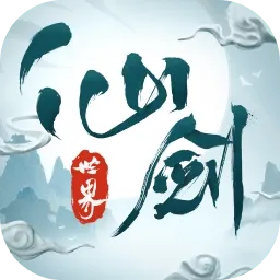�ɽ�����2025�ٷ����°汾v1.0.491.1201979 ��Ѱ�