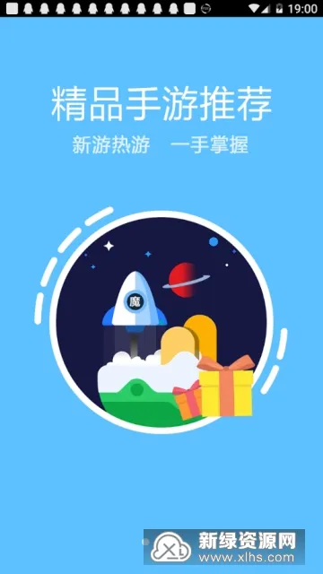 ħ����(���ν���ƽ̨)