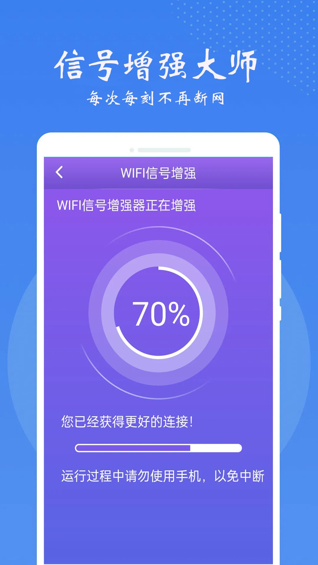 �ֻ��յ�����ң����2025���°汾v5.9 ��Ѱ�